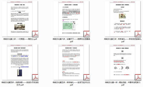 免費(fèi)領(lǐng)取學(xué)而思1-9年級(jí)語文期末備考精品資料，助力孩子高效沖刺